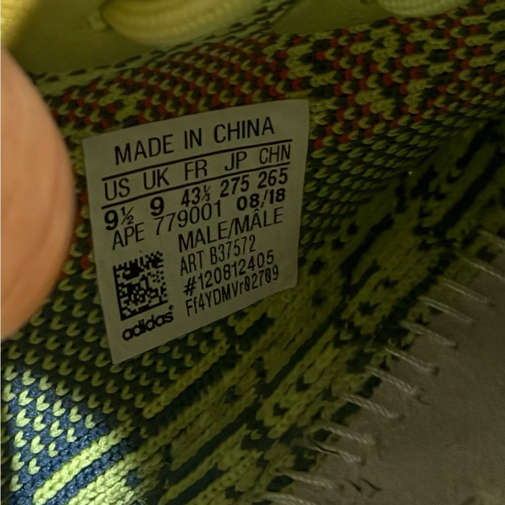 Adidas Yeezy 350 v2 - Picture 6 of 6